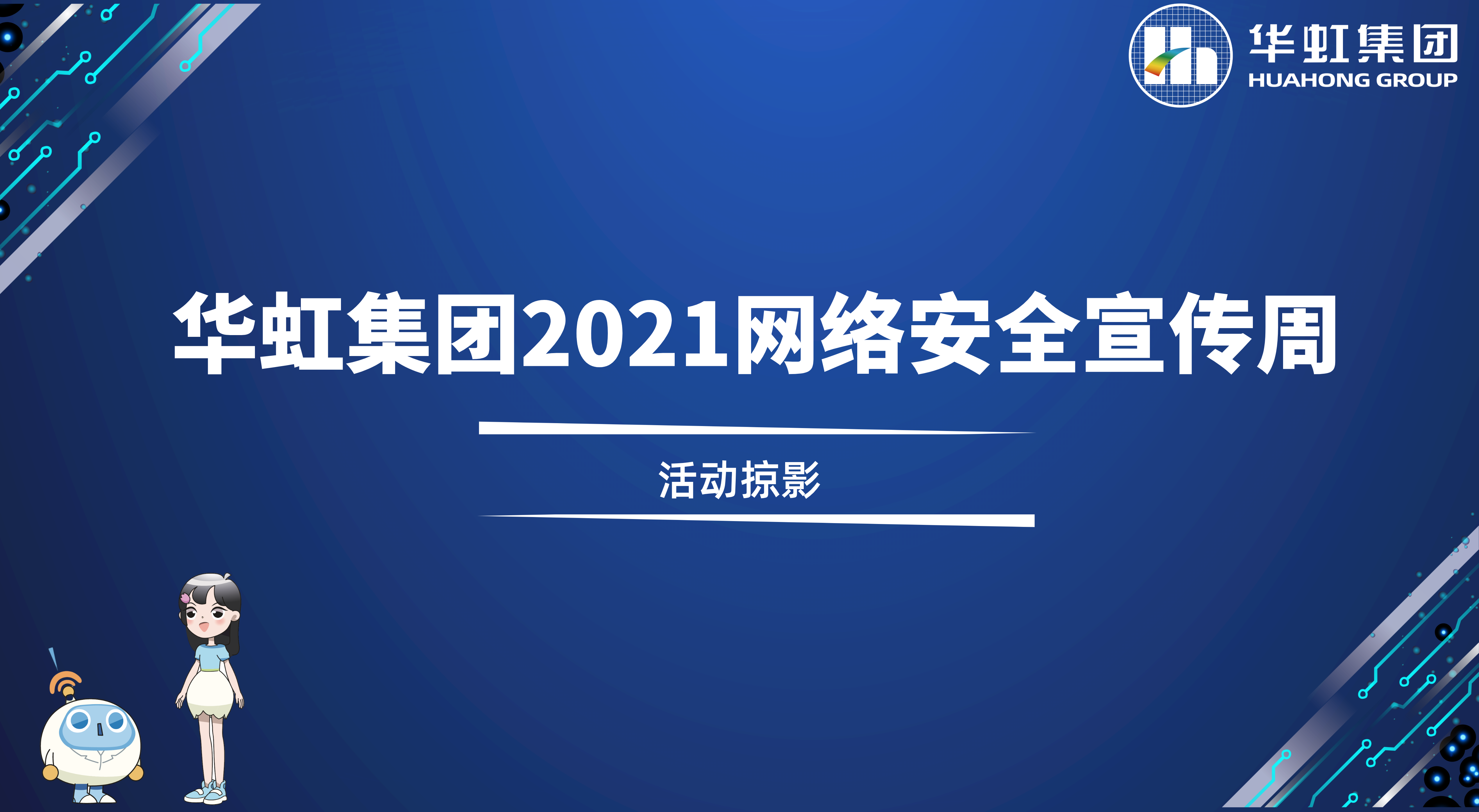 ׾حk8ڼ2021徲˶Ӱ