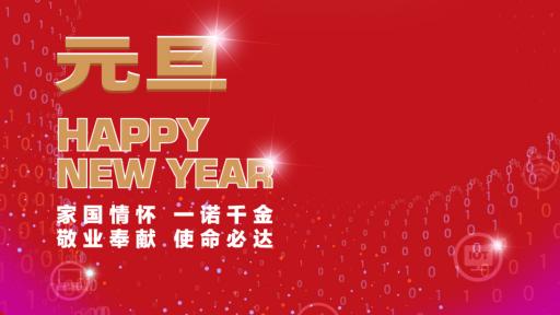 k8ڼŵίǡ³2022ش