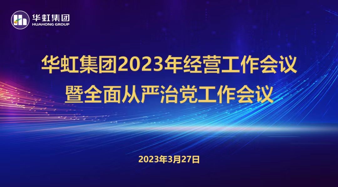 k8ڼٿ2023ıۻᡢȫεۻ߿߱һۻ