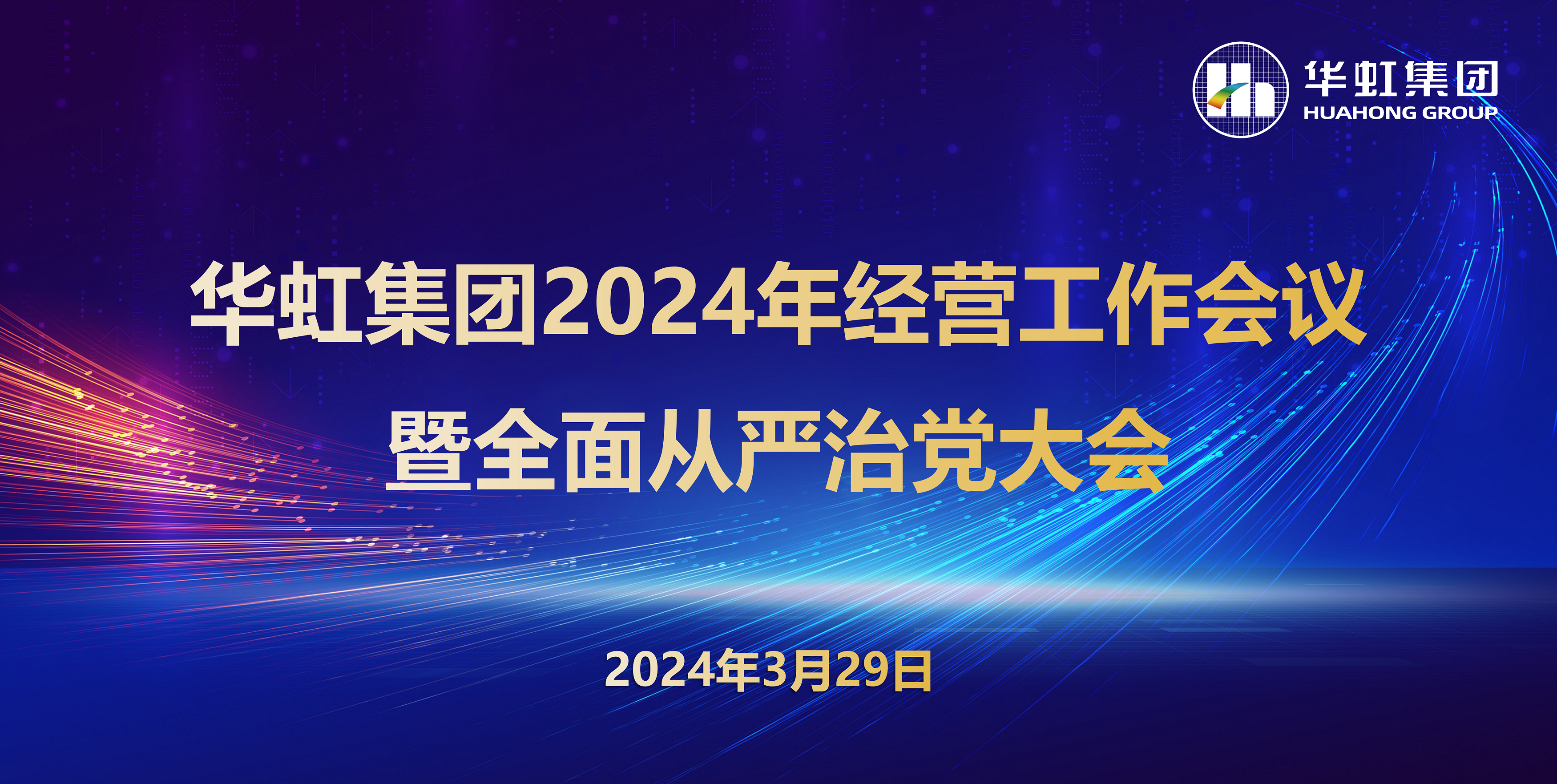 k8ڼٿ2024ıۻȫεۻ